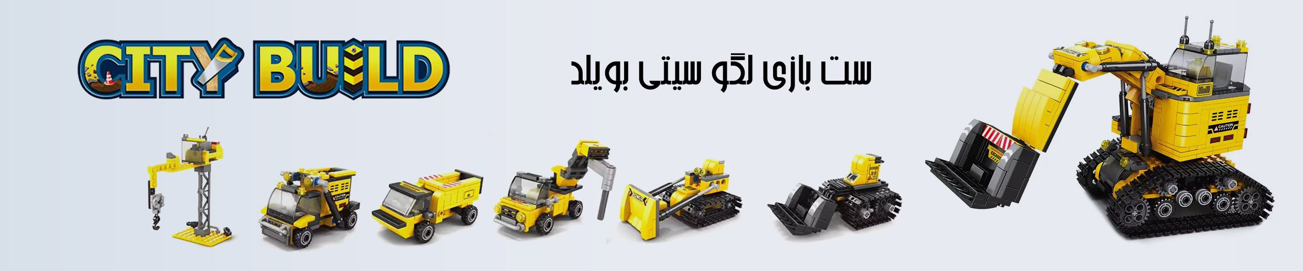 slide2
