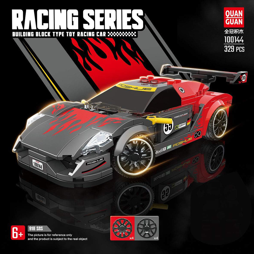 ماشین درب بازشو RACING SERIES4
